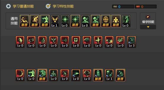 鬼泣新版异界之旅教学 龙城大地新手攻略