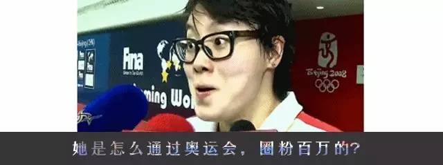 拥有12万美女的美空网获B轮亿元投资，欲打造中国最大网红生态