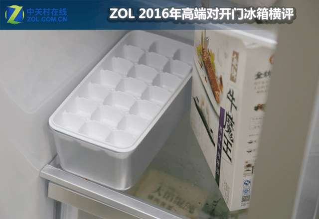 聚焦性能实力发声 三款高端对开门冰箱横评