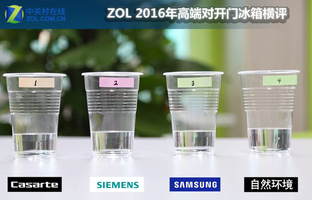 聚焦性能实力发声 三款高端对开门冰箱横评