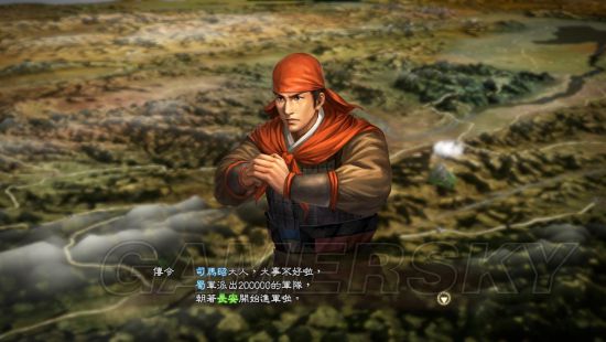 《三国志13》武侯北伐剧情mod及剧情触发条件说明