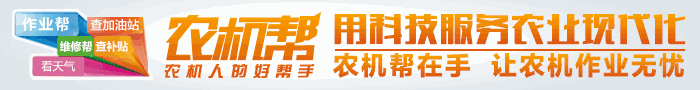 企業(yè)|河北春柳機(jī)械新品發(fā)布暨演示會(huì)成功舉辦