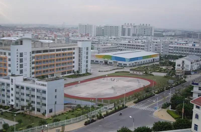 请你选！看看哪家是“2016市民最喜爱的厦门职业院校”