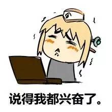 请你选！看看哪家是“2016市民最喜爱的厦门职业院校”