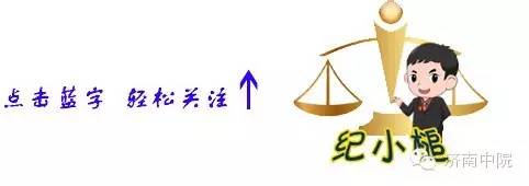 北京实施居住证制度（定了）