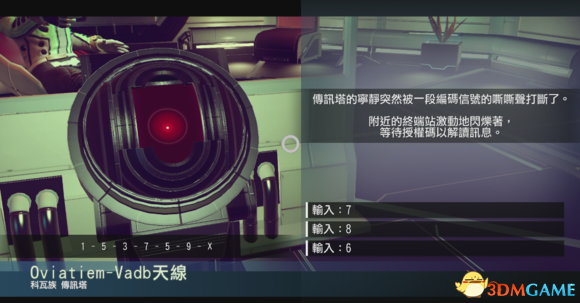 无人深空新手技巧分享 新手必看技巧