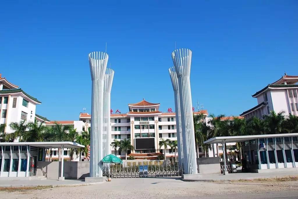 请你选！看看哪家是“2016市民最喜爱的厦门职业院校”