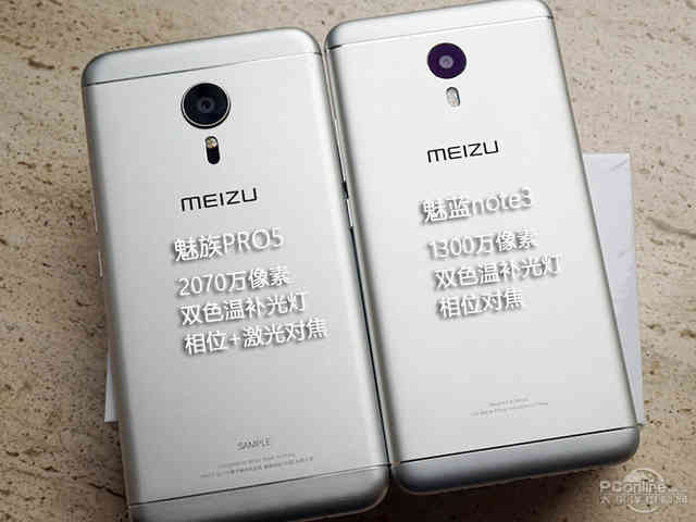 魅惑蓝note3搭载最新的flyme  5.1系统,基于安卓5.1定制.flyos从2.