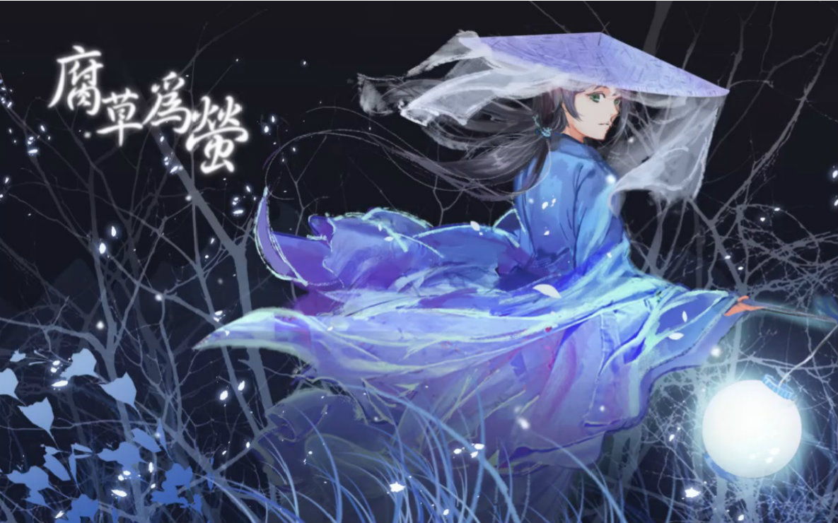 玉面狐折兰香的故事有哪些_飞翔号