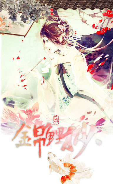 玉面狐折兰香的故事有哪些_飞翔号