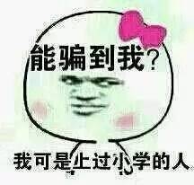 宝马这些车，王思聪居然买不起！