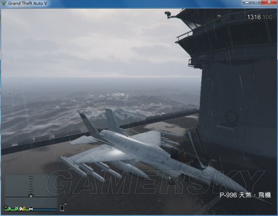 《GTAOL》航空母舰内部探索及位置一览 航空母舰在哪