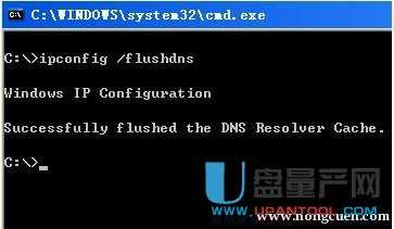 网页打不开的原因 网页打不开不一定是网速不行