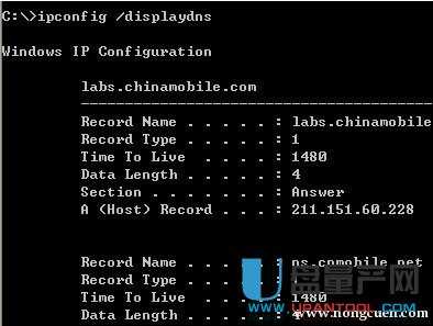 网页打不开的原因 网页打不开不一定是网速不行