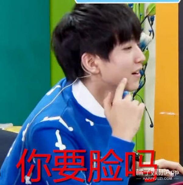 实力科普：什么是“私生饭”？