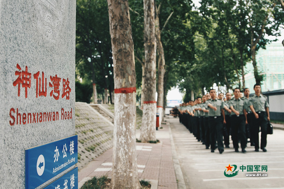 大五学员去哪了？
