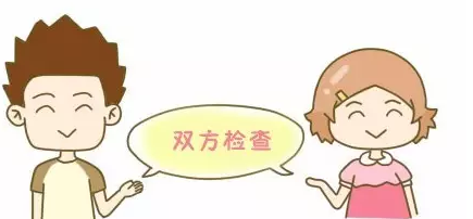 揭秘试管婴儿全过程，你绝对想不到