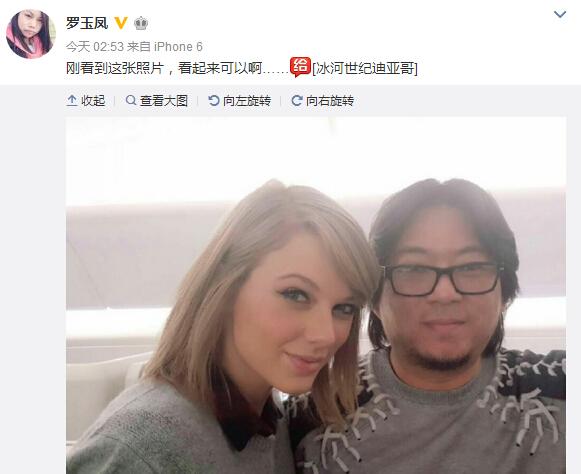 高晓松第一任老婆,高晓松几任老婆照片