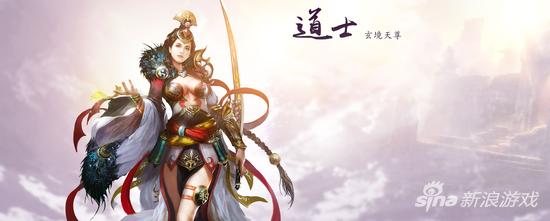 最省钱职业 传奇永恒什么职业最省钱介绍