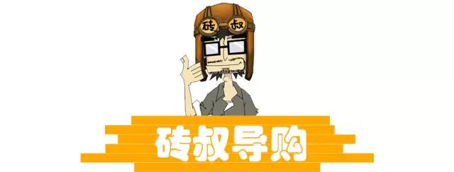 四平八稳！15万内热门四驱SUV有哪些？
