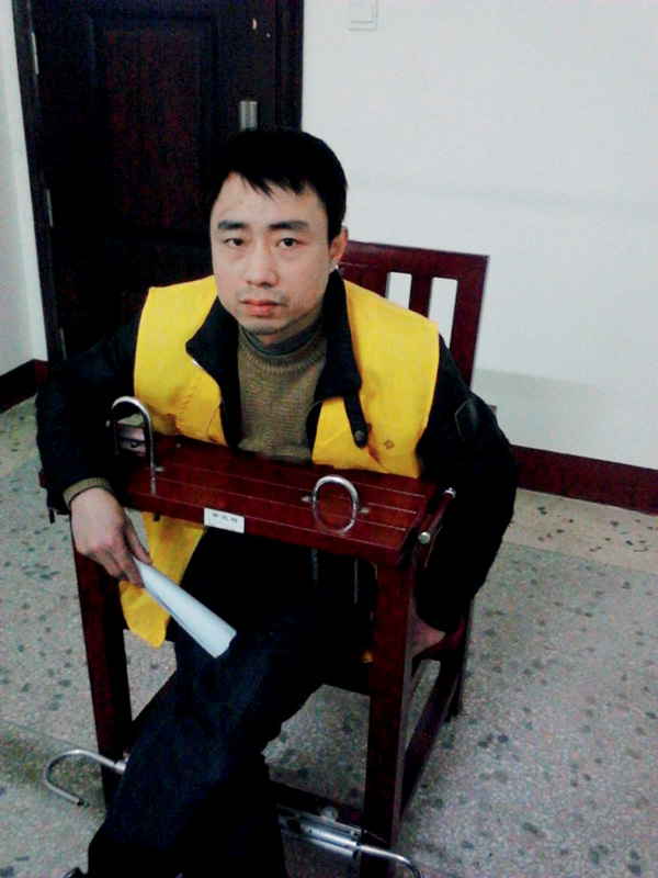 梦碎的声音:一位研究生的12年冤案