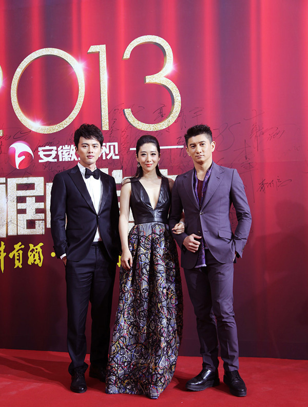 "兄妹"十年情比金坚,有一种感情叫吴奇隆和刘思彤.