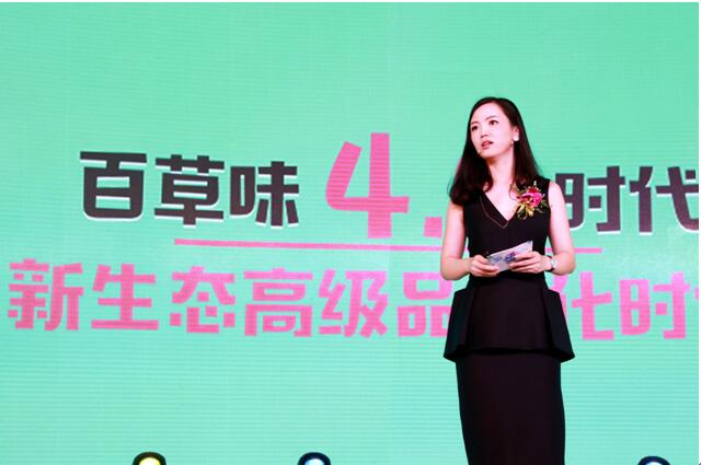 抱抱果,抱抱果圖片