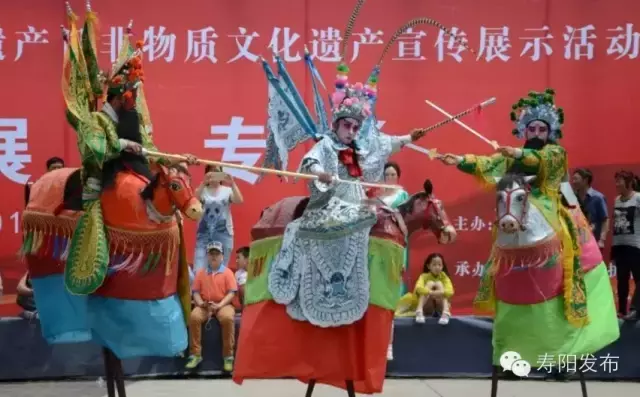 晋中寿阳傩舞、大竹马和耍叉