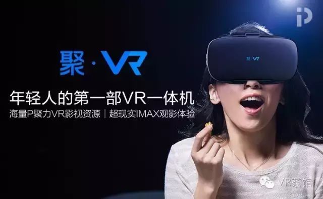 VR投资：国内VR全景相机厂商Insta 360获苏宁战略