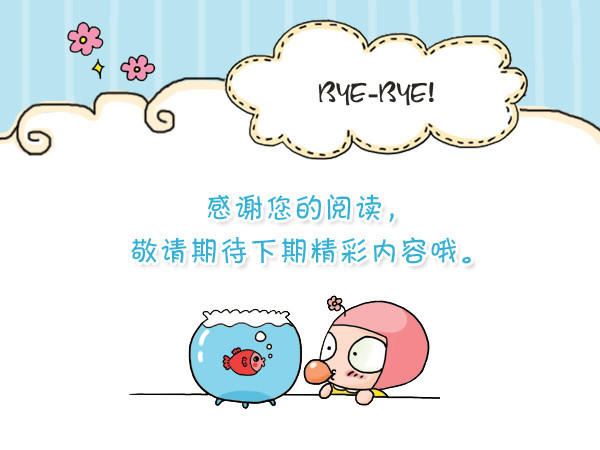 梦见红黑白蛇代表什么