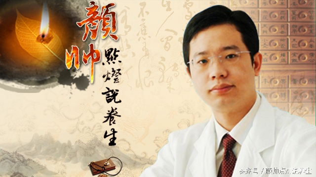快用参桂理中丸(参桂理中丸怎么服用)
