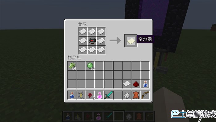 我的世界附魔台书架怎么摆 书架的制作方法
