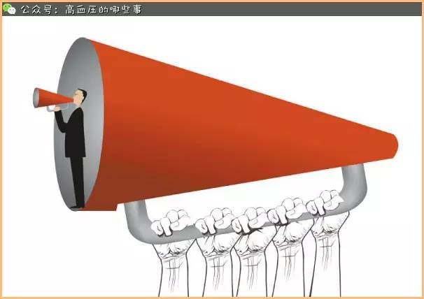 肾虚降压用八味肾气汤