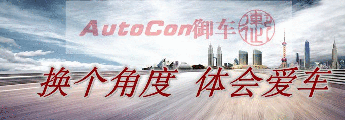 从“青蛙”到“金蝉”传奇之旅：保时捷卡宴Coupe“佛橙”性能版
