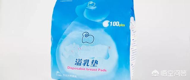 乳房一直漏奶是怎么回事呢，奶不多还溢奶什么原因