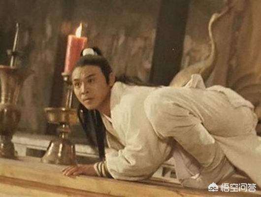 金庸小说武功秘籍排行榜（权威版）