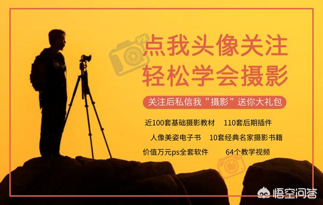 大学生必用的24款手机软件，你用对了几个？