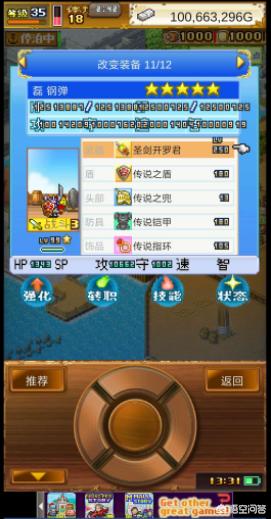在满是重氪手游的当下，这5款良心之作值得一玩
