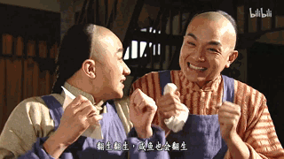 咸魚(yú)包,咸魚(yú)包王祖藍(lán)