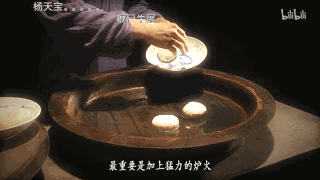 咸魚(yú)包,咸魚(yú)包王祖藍(lán)