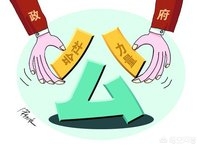 承诺待遇与在职在编人员相同，可以正式入编吗