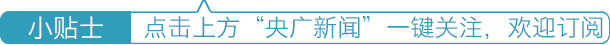 普通篮球比赛多少分钟一小节(那年今日 | 那些让篮球规则改变的人和事)