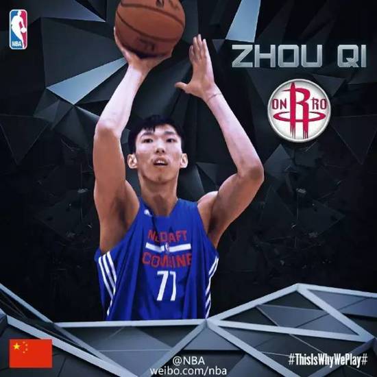 为什么cba而球员腿很细(周琦腿细的竟没有肌肉，若在NBA一碰就倒，会丢中国人脸吗？)