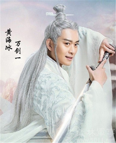 《诛仙》中的十大未解之谜,周一仙真实身份神秘?