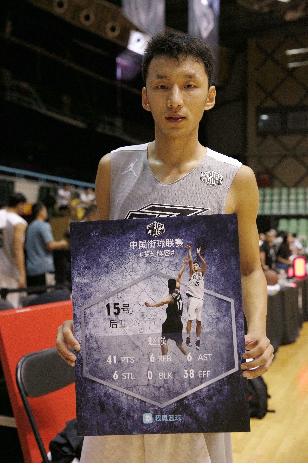 赵强为什么不进nba(赵强:从一位明星街球手,到mvp的"蜕变")