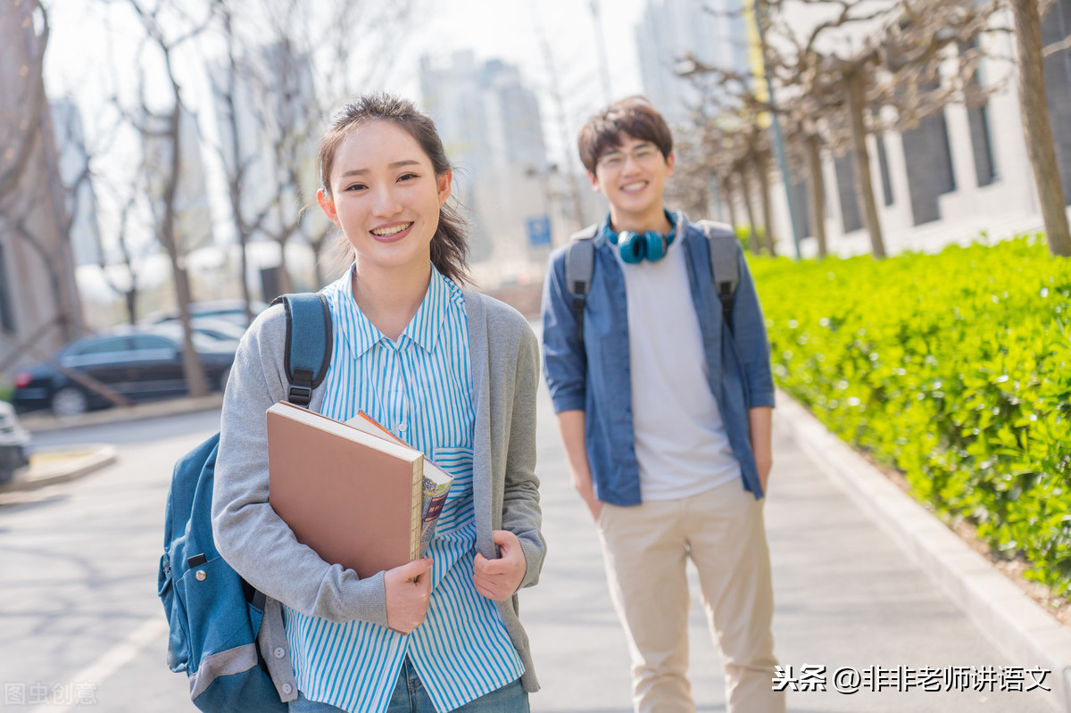 2020年高考作文预测：青年择业观立意训练，助你高考得高分