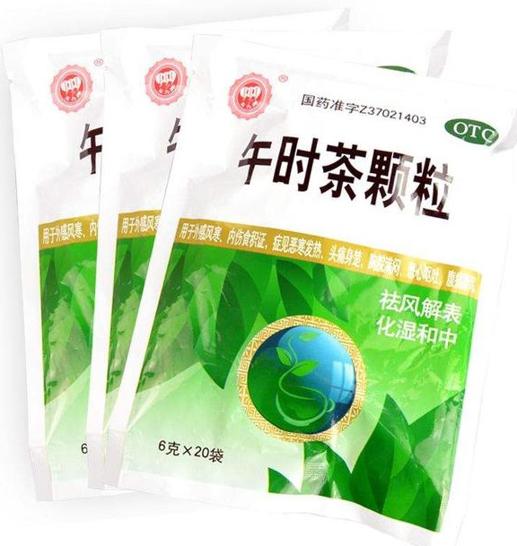 午时茶颗粒可以用来治疗外感风寒，内伤食积证，是真的吗？