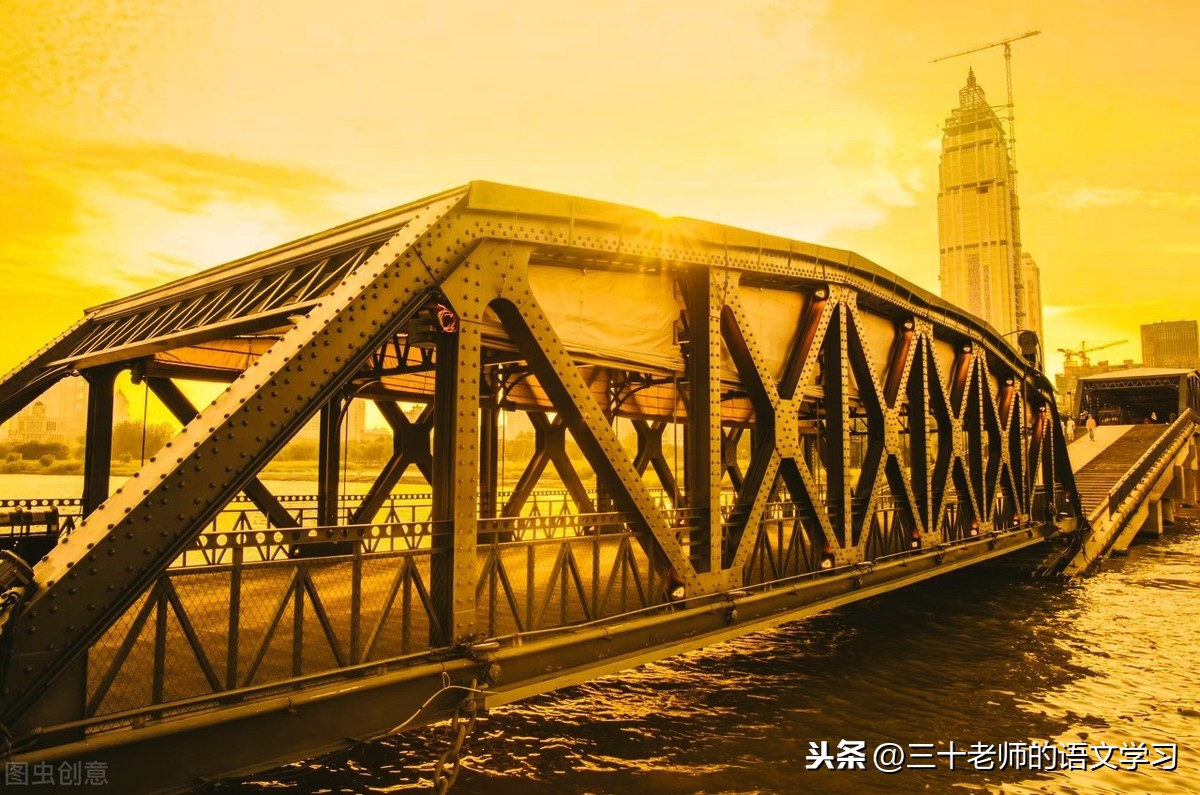 中考语文必考23篇文言文情境默写