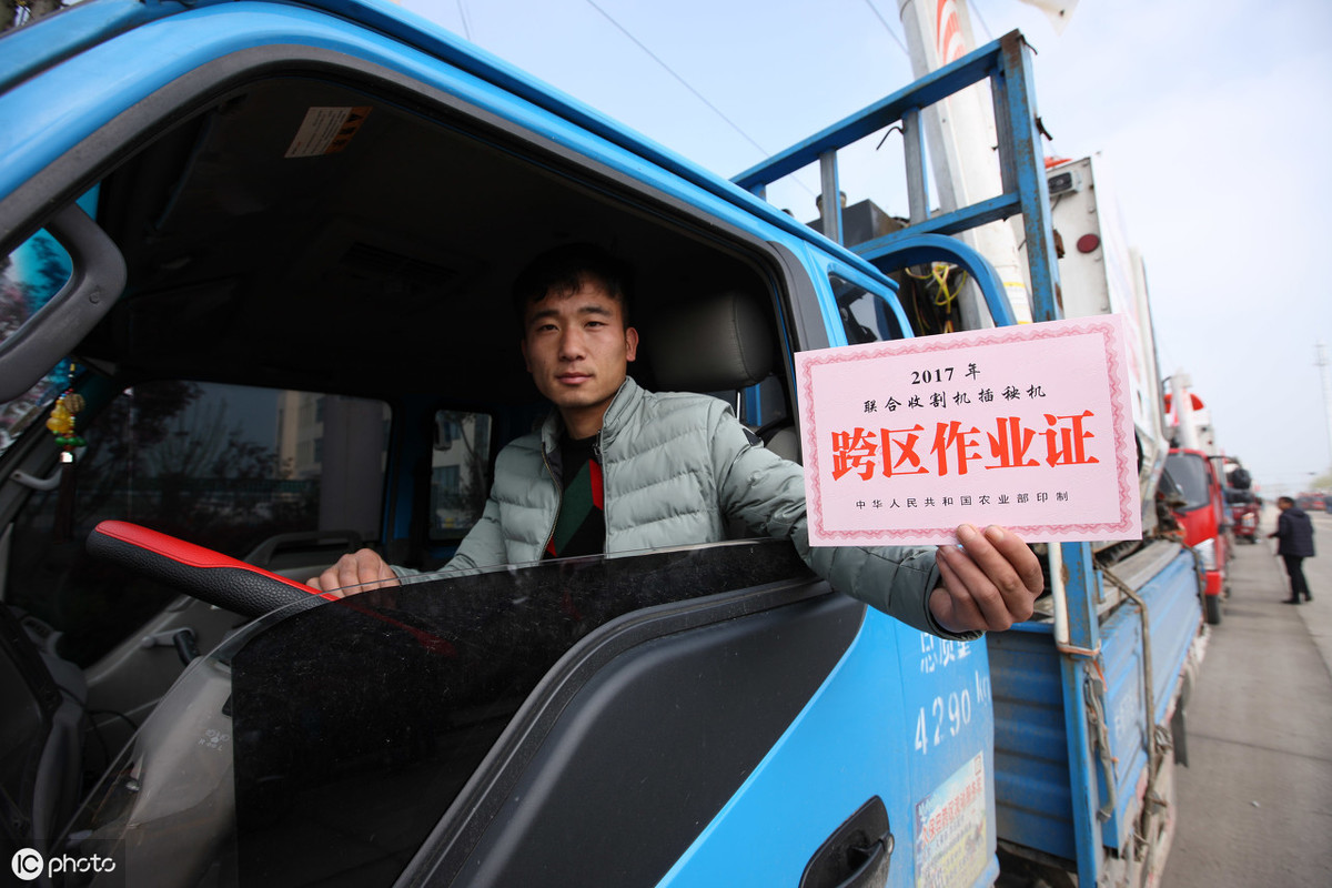 “我是農(nóng)機(jī)經(jīng)銷商，該怎么申請農(nóng)機(jī)購置補(bǔ)貼？”申請操作步驟在此