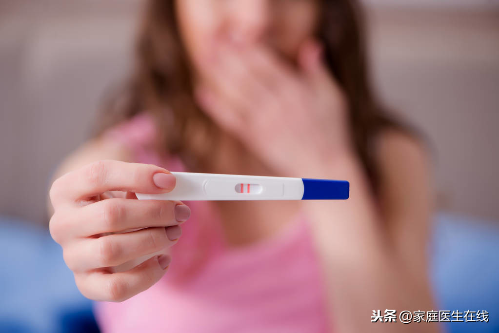 但現在大多都認為,女性的相對安全期是在月經週期正常的女性在月經